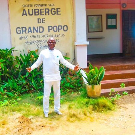 Auberge De Grand Popo 외부 사진